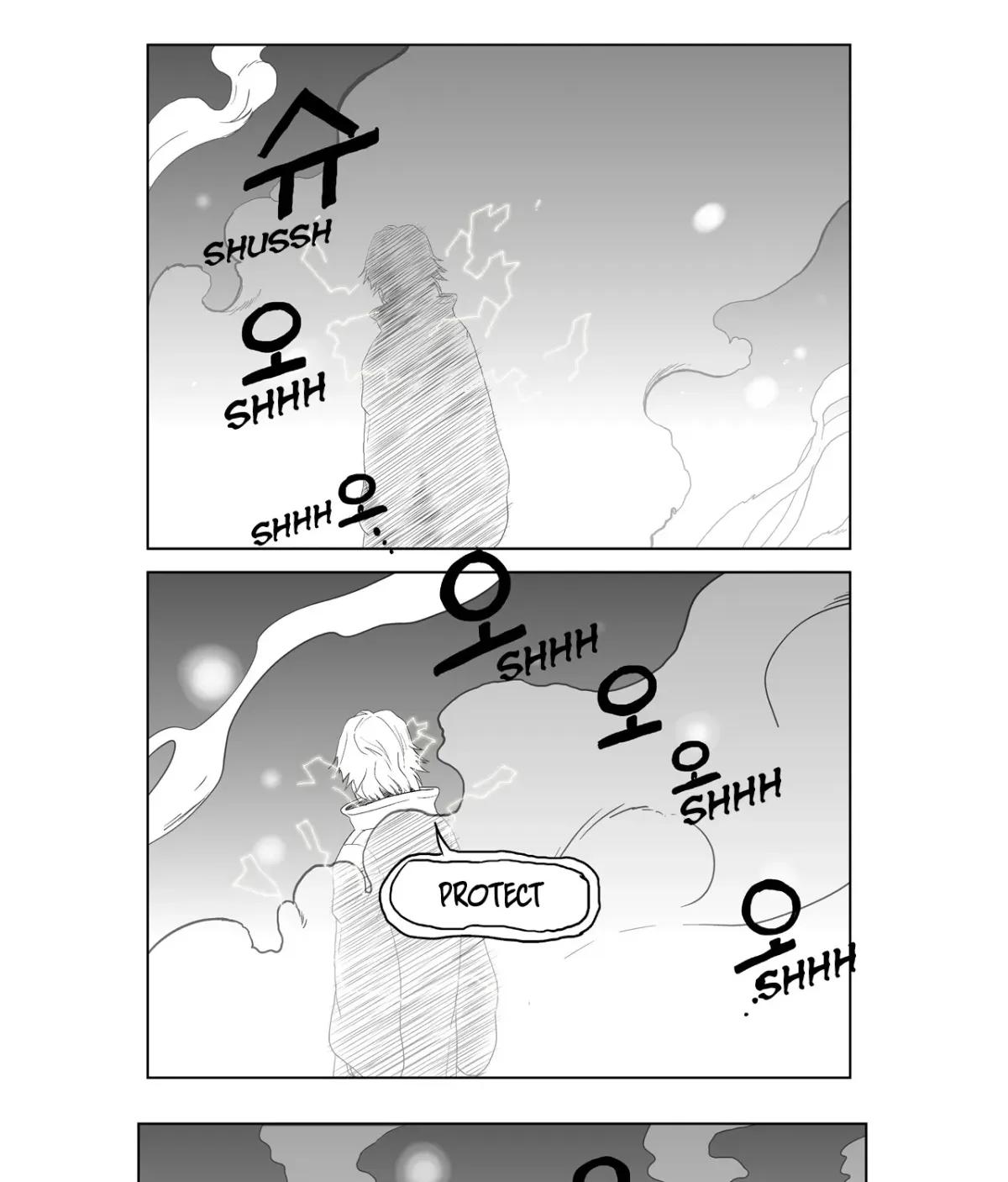 Baeg Dosa Chapter 2 page 54 - 