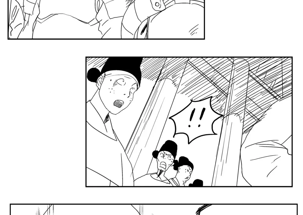 Baeg Dosa Chapter 2 page 59 - 