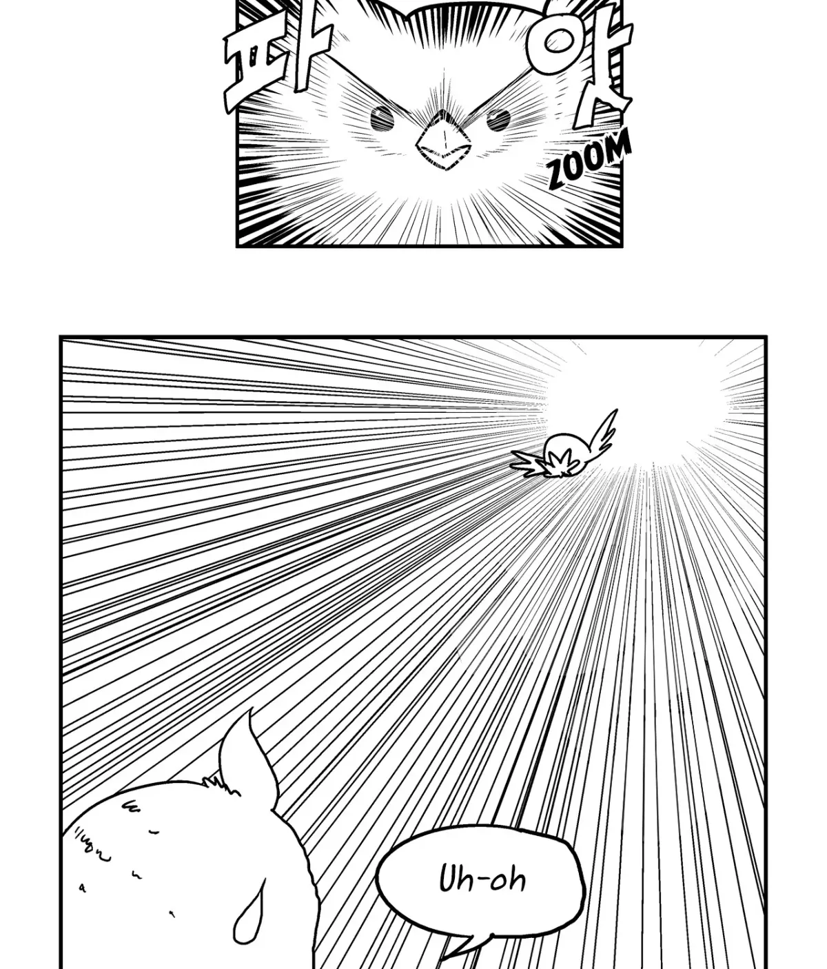 Baeg Dosa Chapter 3 page 16 - 