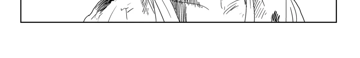 Baeg Dosa Chapter 3 page 31 - 