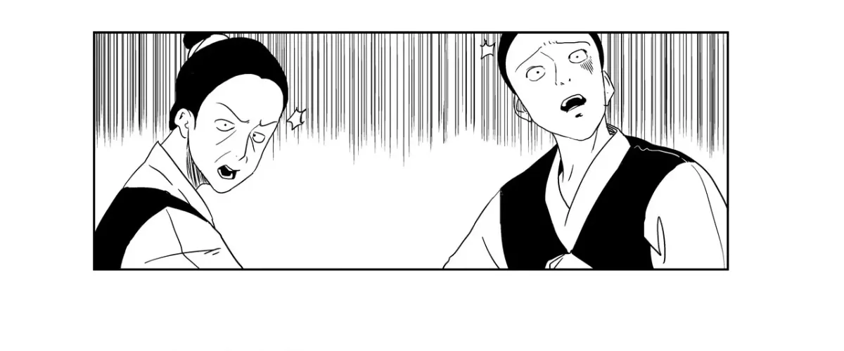 Baeg Dosa Chapter 3 page 39 - 