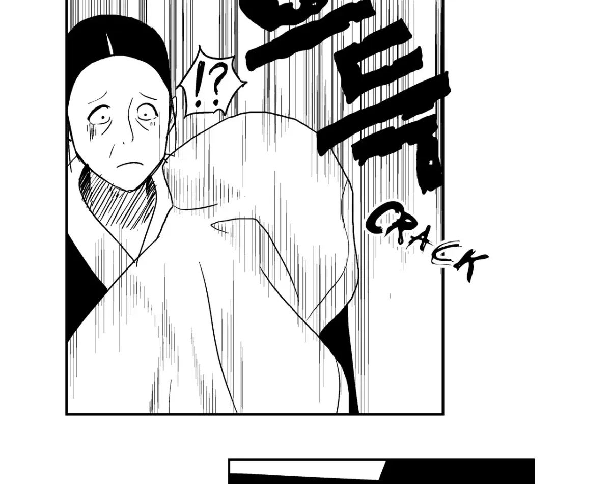 Baeg Dosa Chapter 3 page 75 - 
