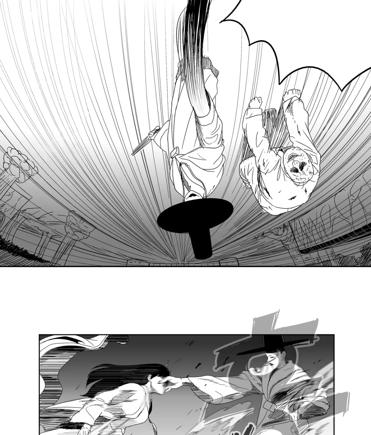 Baeg Dosa Chapter 3 page 82 - 