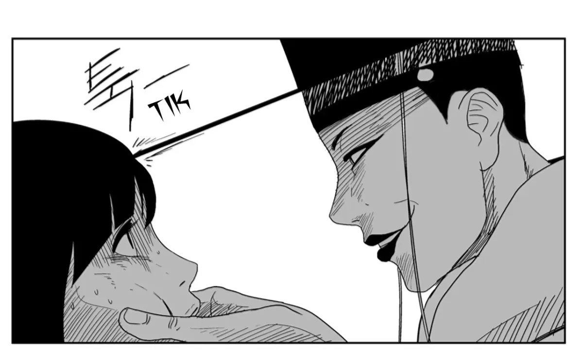 Baeg Dosa Chapter 3 page 85 - 