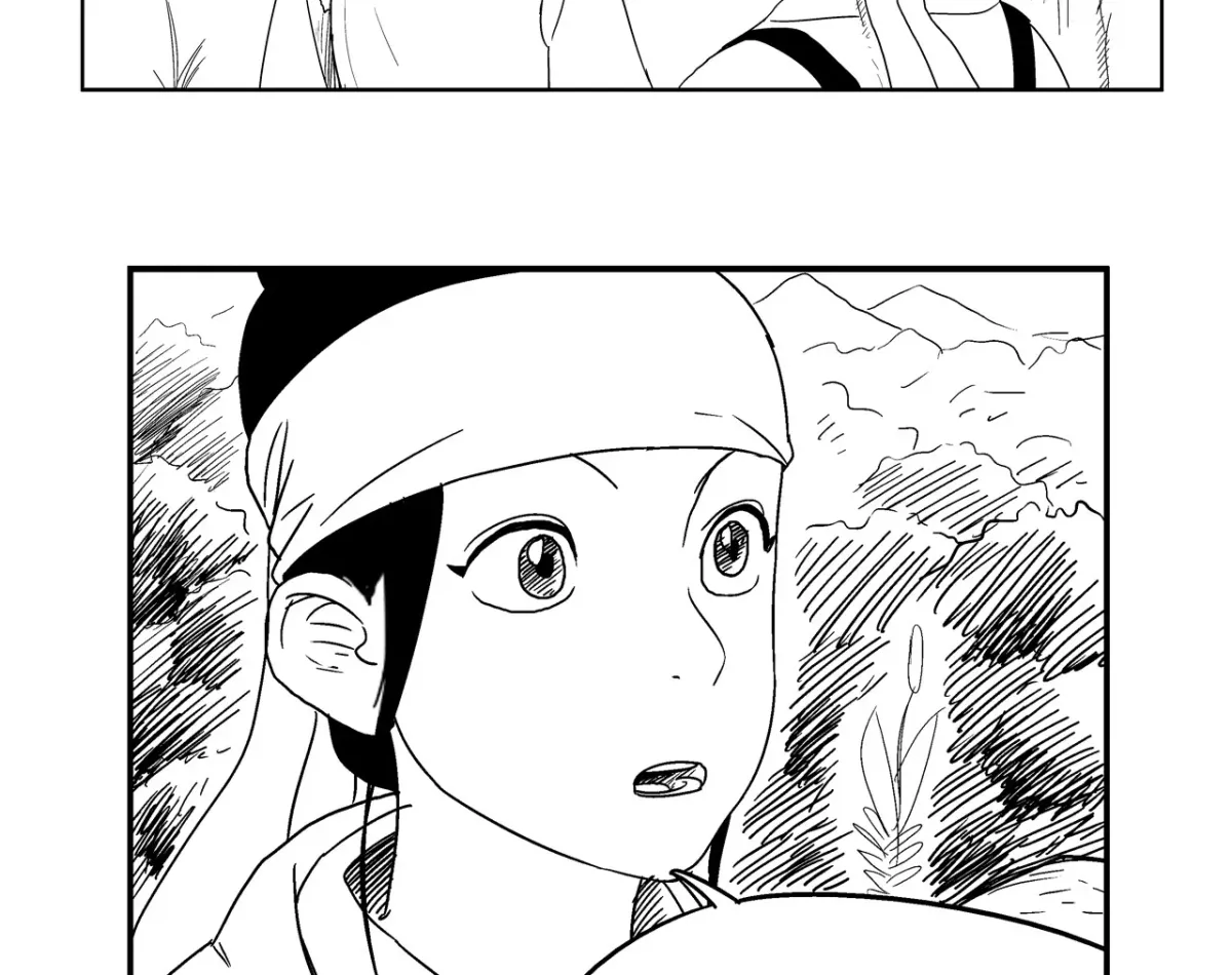 Baeg Dosa Chapter 4 page 15 - 