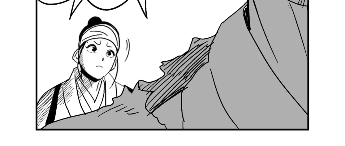 Baeg Dosa Chapter 4 page 21 - 