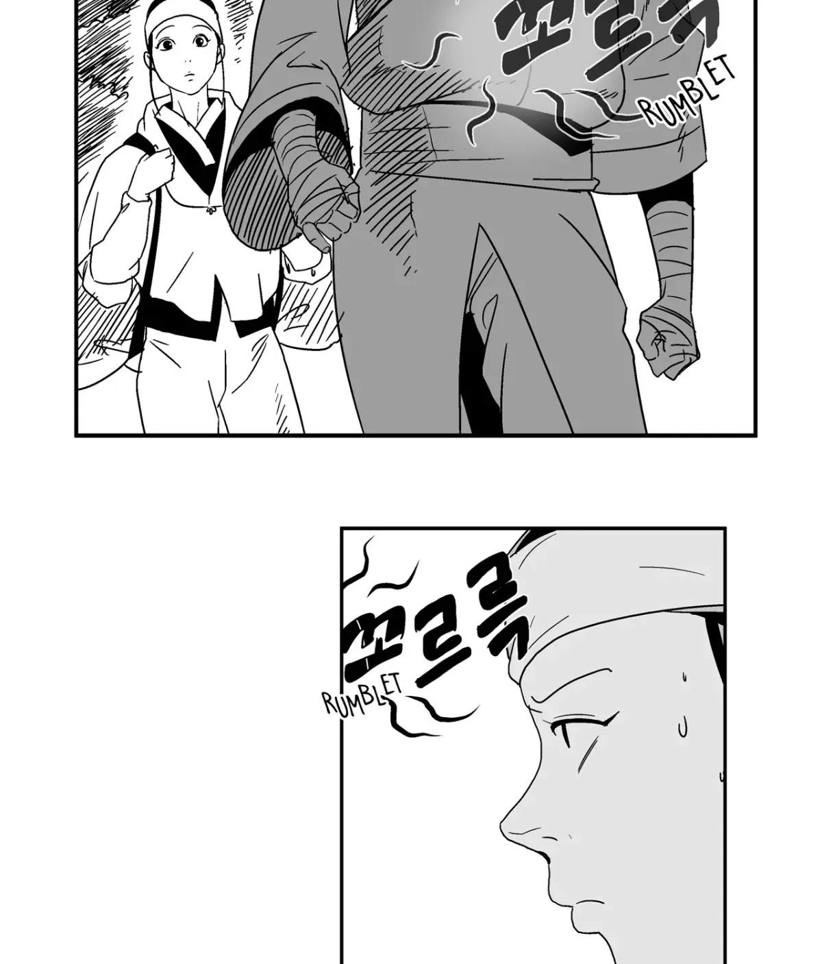Baeg Dosa Chapter 4 page 24 - 
