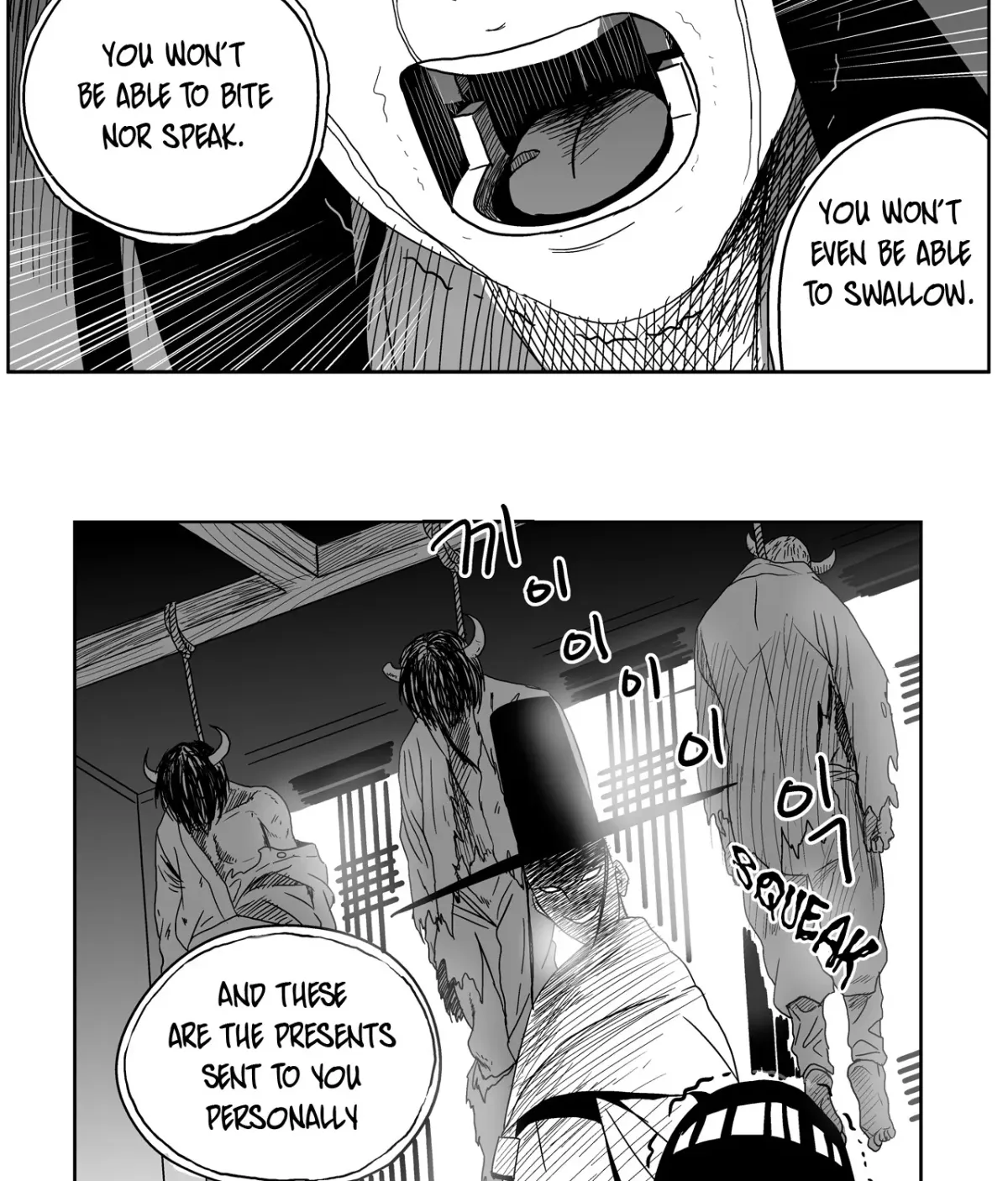 Baeg Dosa Chapter 4 page 4 - 