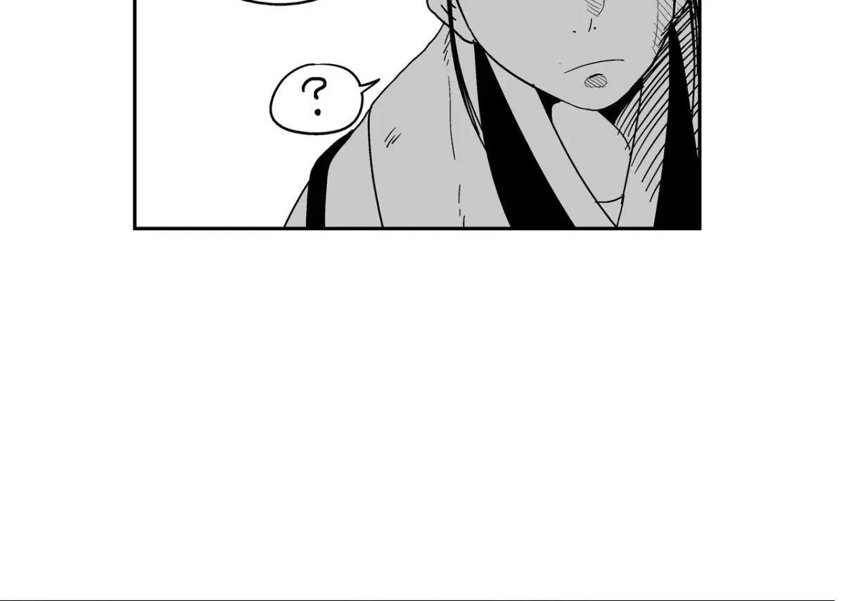 Baeg Dosa Chapter 4 page 31 - 