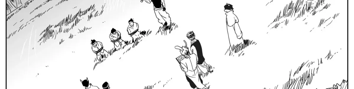 Baeg Dosa Chapter 4 page 45 - 