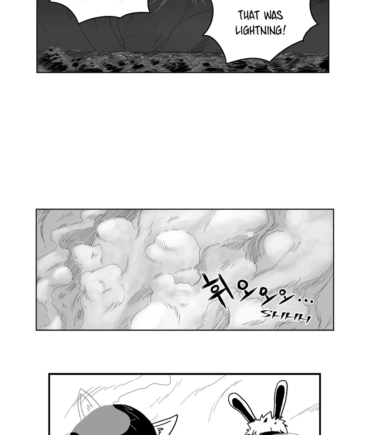 Baeg Dosa Chapter 4 page 64 - 