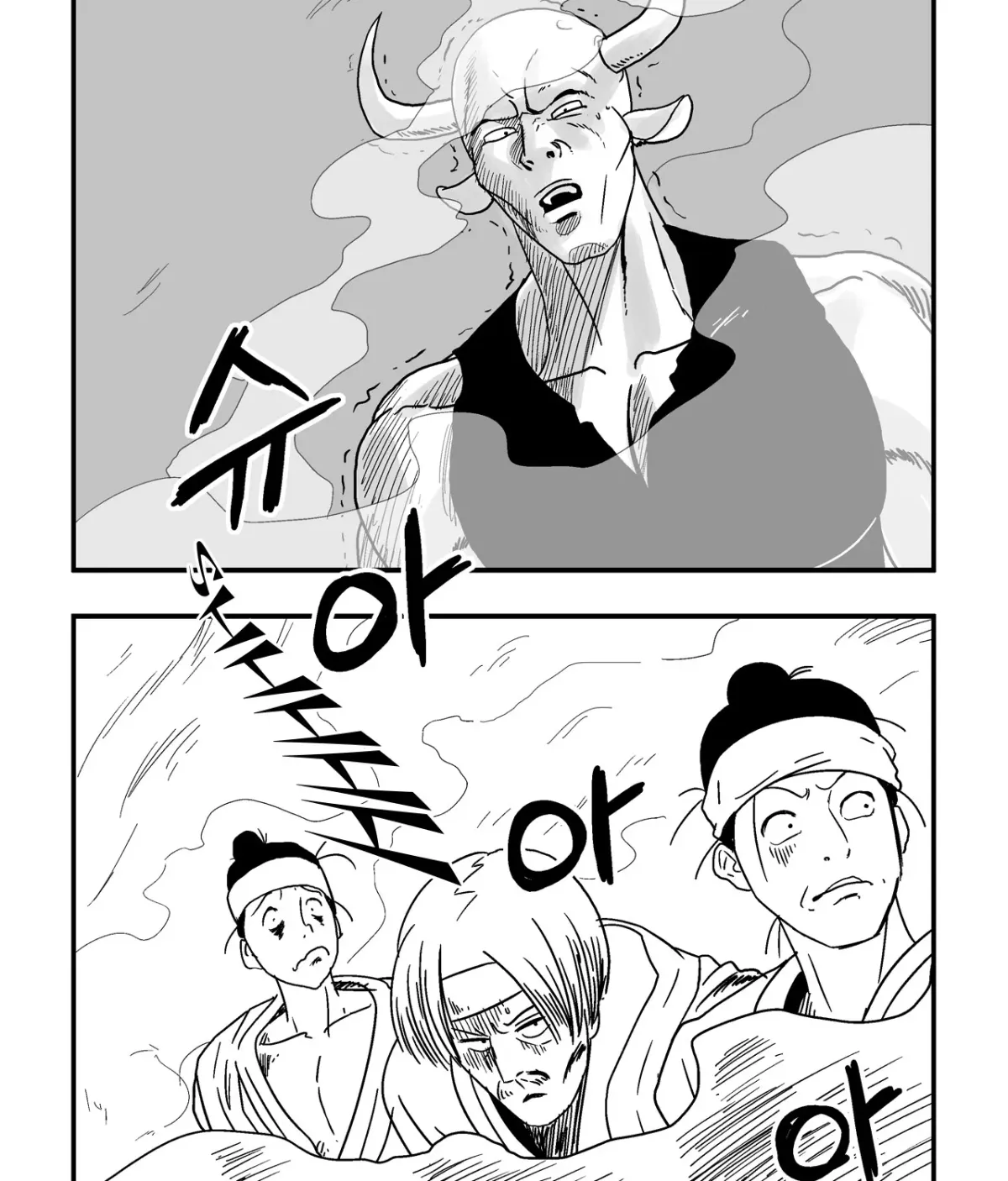 Baeg Dosa Chapter 4 page 68 - 