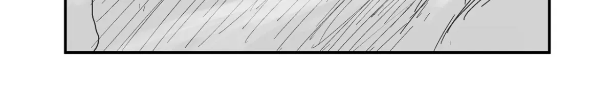Baeg Dosa Chapter 4 page 71 - 