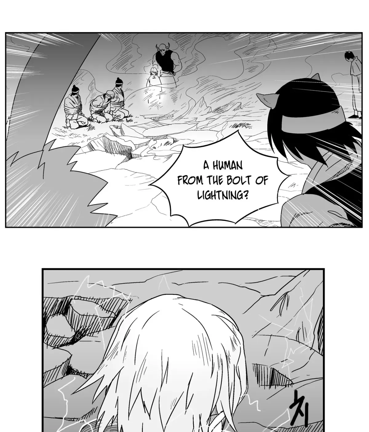 Baeg Dosa Chapter 4 page 72 - 