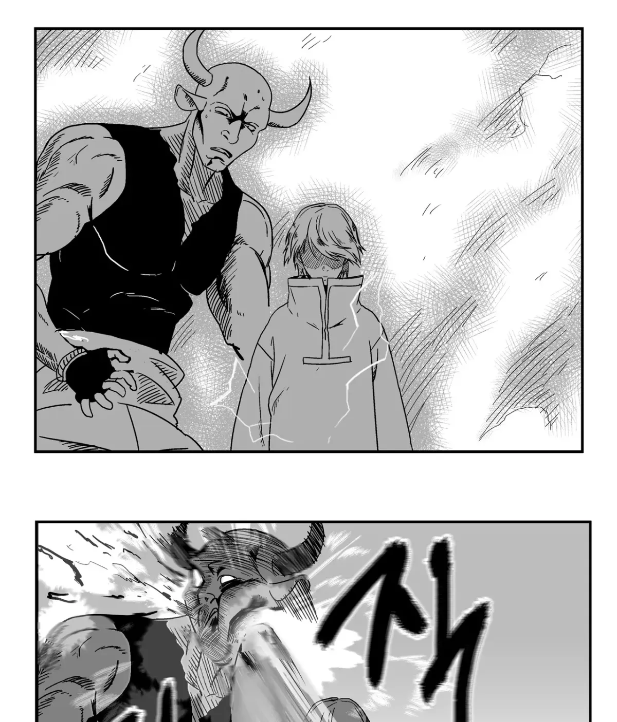 Baeg Dosa Chapter 4 page 74 - 