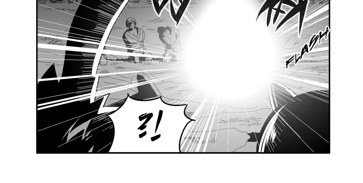 Baeg Dosa Chapter 4 page 79 - 