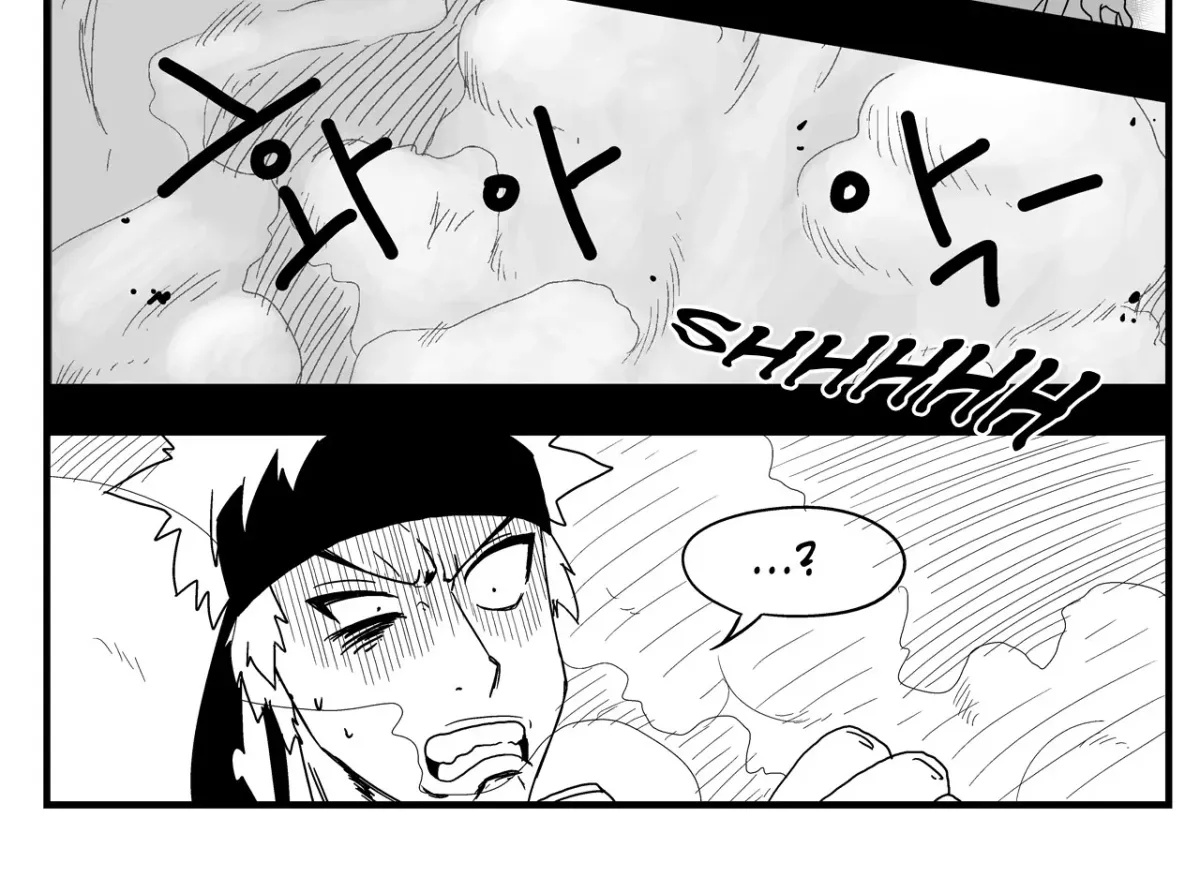 Baeg Dosa Chapter 4 page 83 - 