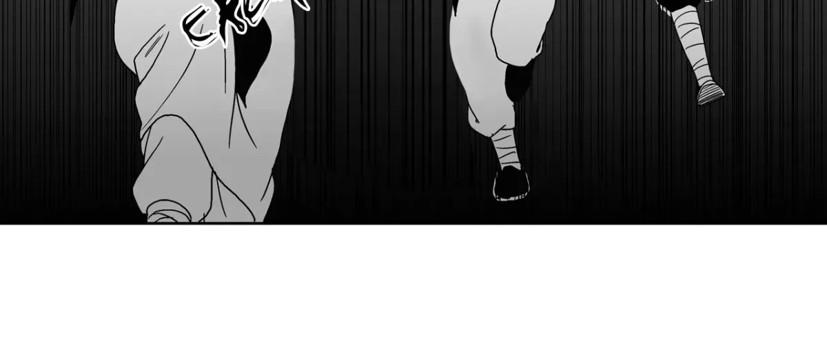 Baeg Dosa Chapter 5 page 13 - 