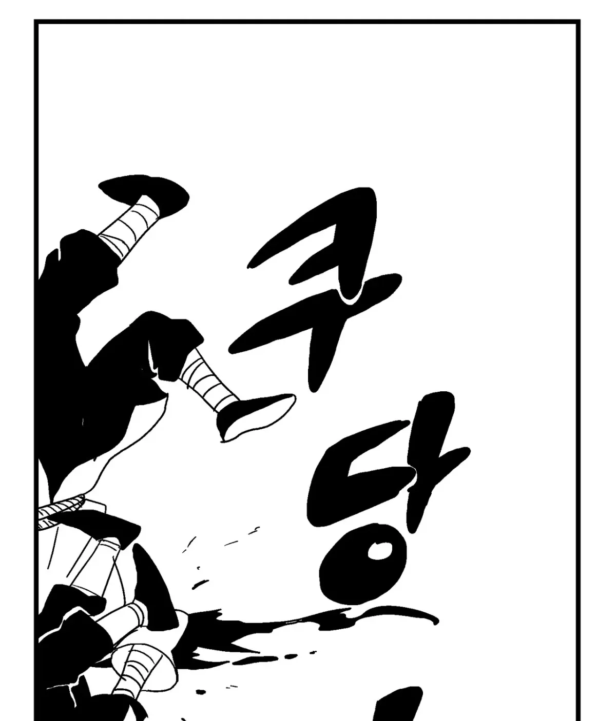Baeg Dosa Chapter 5 page 14 - 