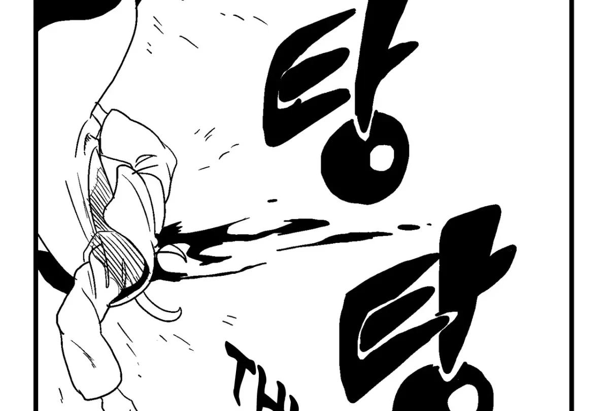Baeg Dosa Chapter 5 page 15 - 