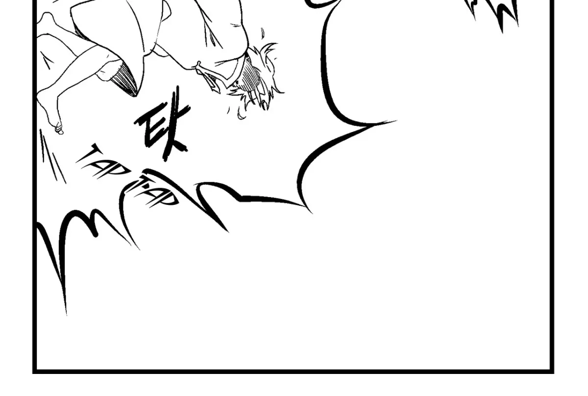 Baeg Dosa Chapter 5 page 17 - 