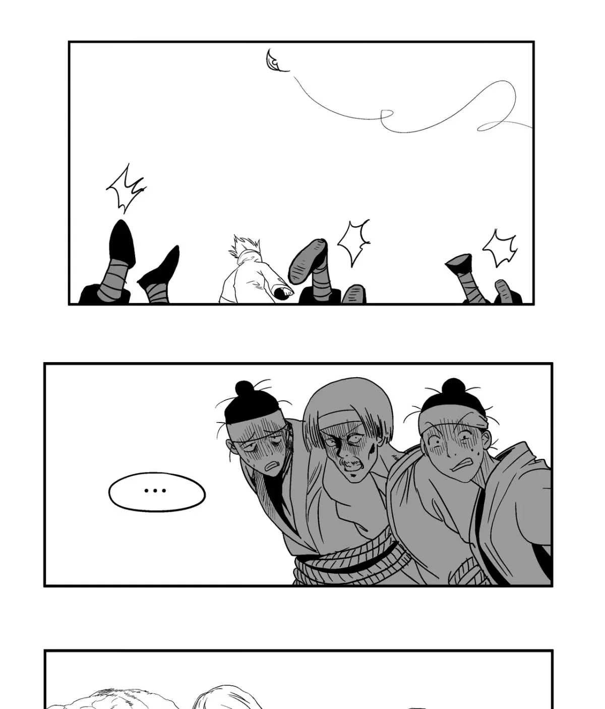 Baeg Dosa Chapter 5 page 18 - 