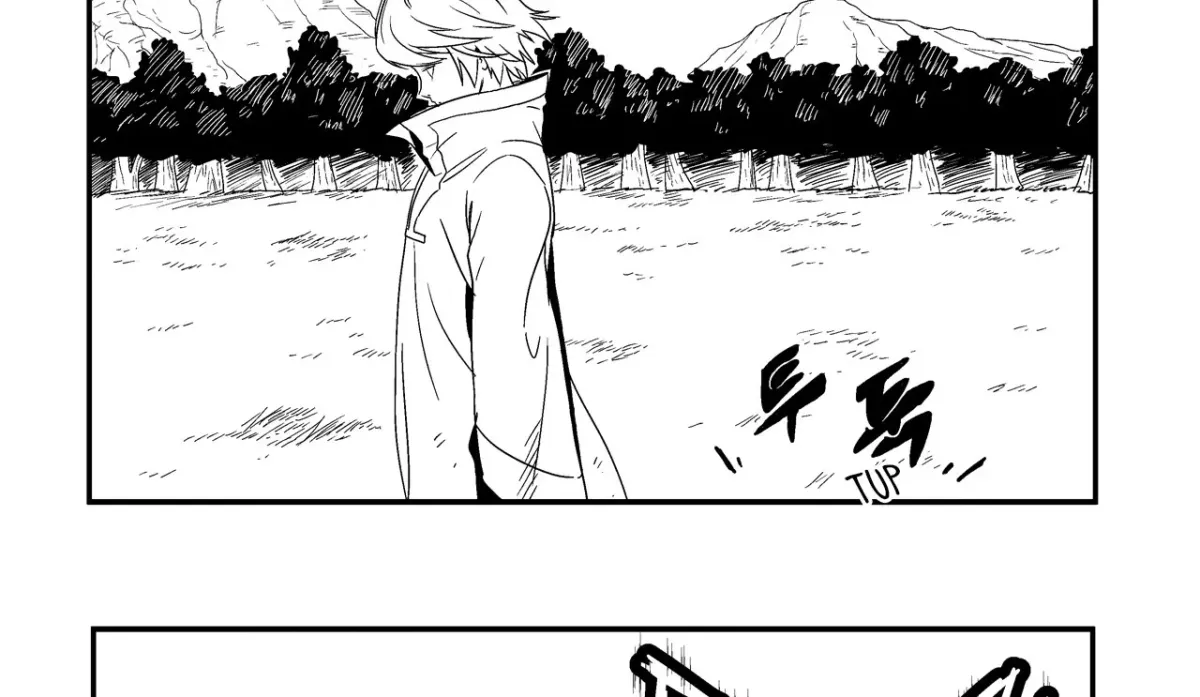 Baeg Dosa Chapter 5 page 19 - 