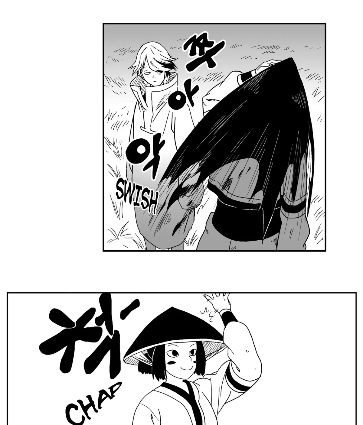 Baeg Dosa Chapter 5 page 22 - 