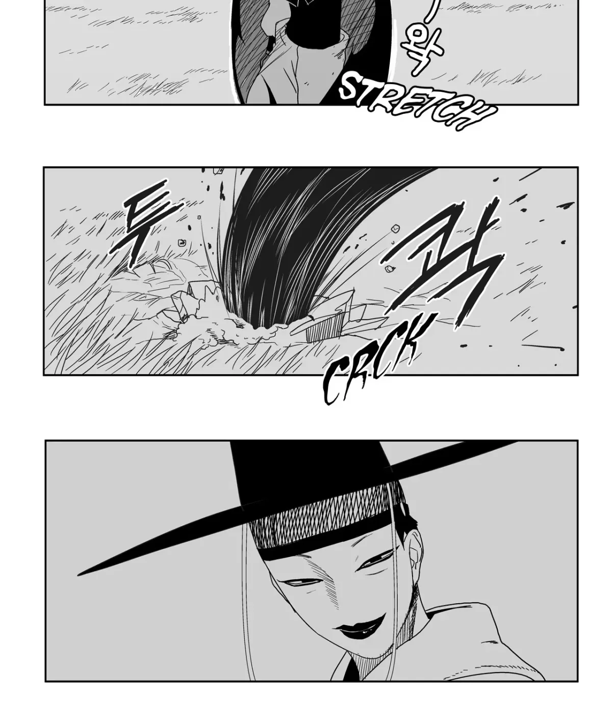 Baeg Dosa Chapter 5 page 50 - 
