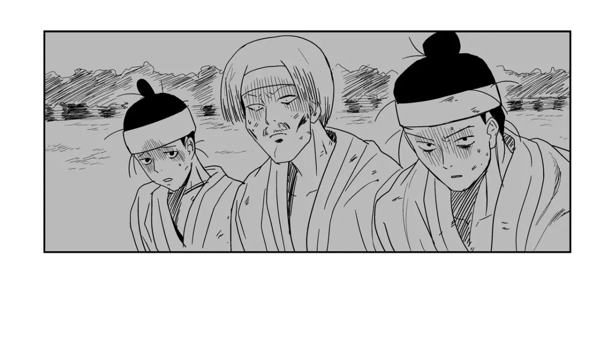 Baeg Dosa Chapter 5 page 51 - 