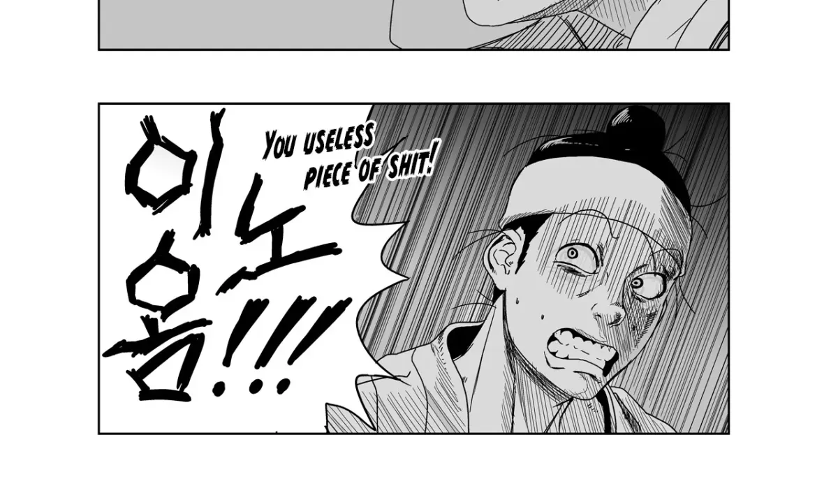 Baeg Dosa Chapter 5 page 55 - 