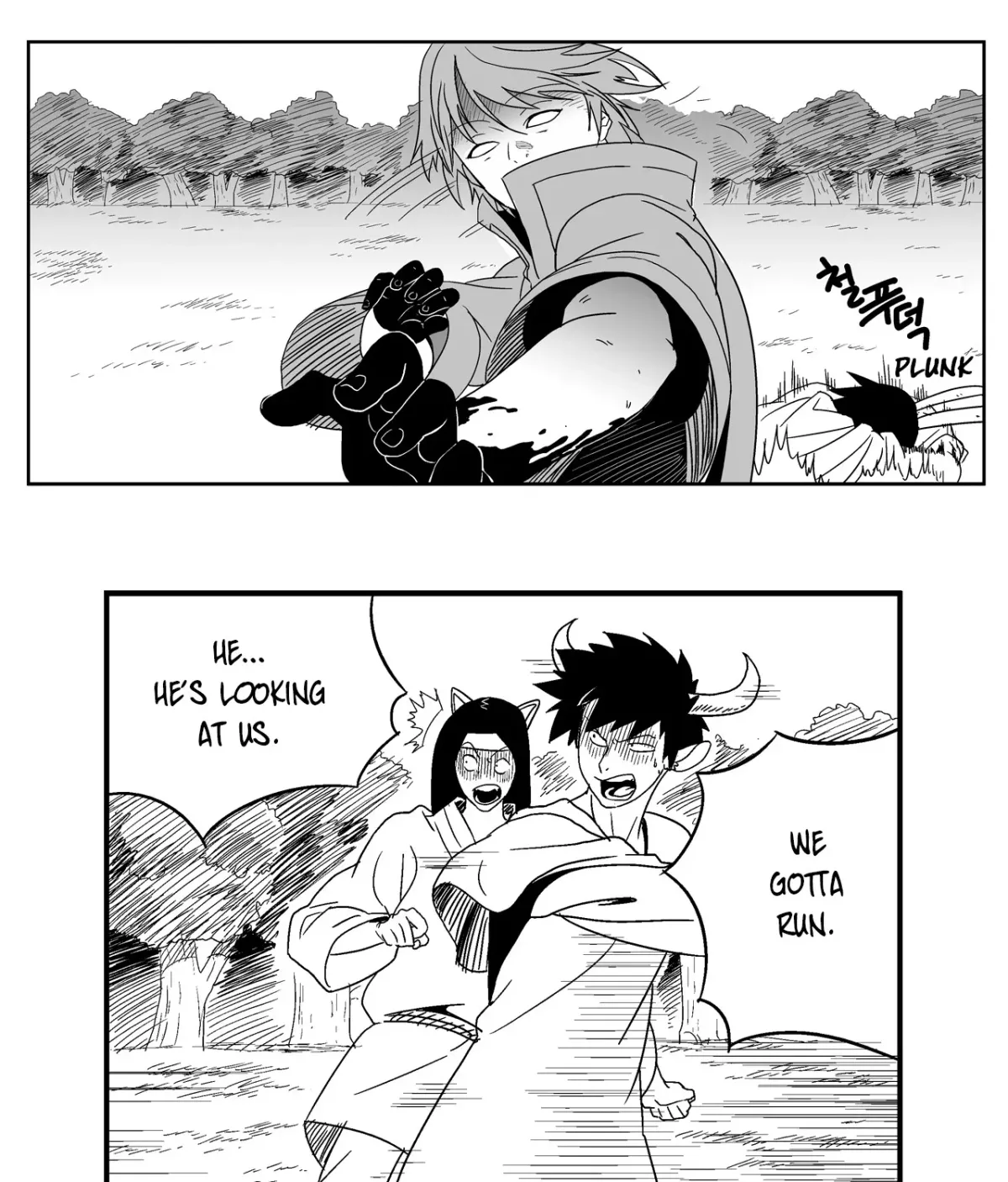 Baeg Dosa Chapter 5 page 8 - 