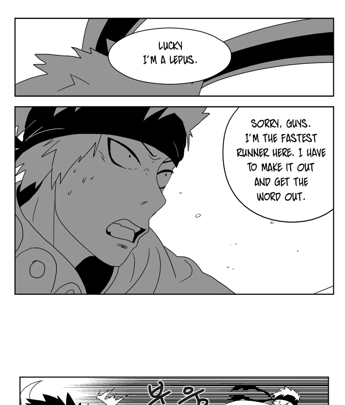 Baeg Dosa Chapter 5 page 10 - 