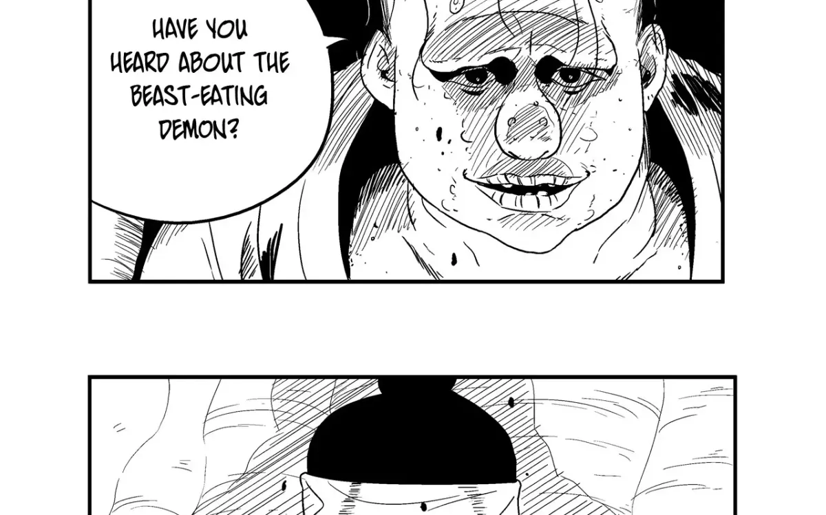 Baeg Dosa Chapter 6 page 17 - 