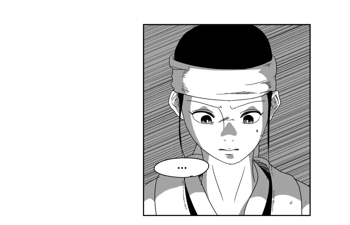 Baeg Dosa Chapter 6 page 25 - 