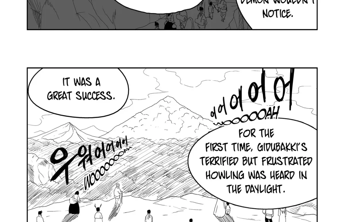 Baeg Dosa Chapter 6 page 39 - 