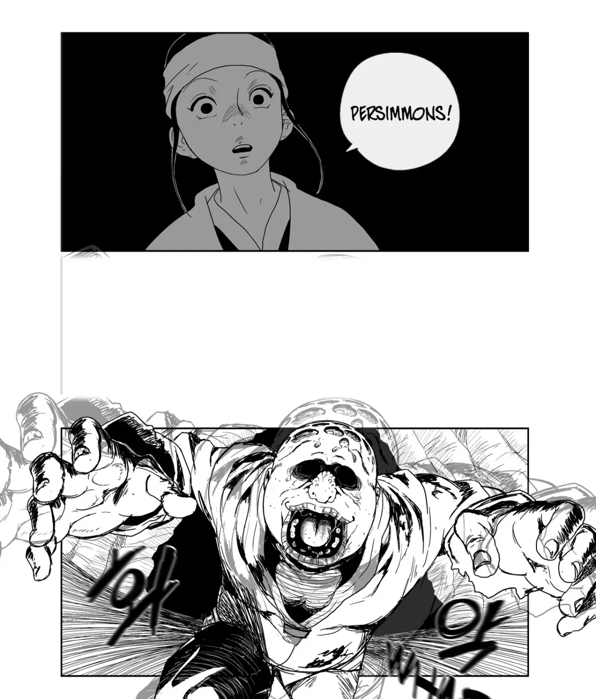 Baeg Dosa Chapter 6 page 60 - 