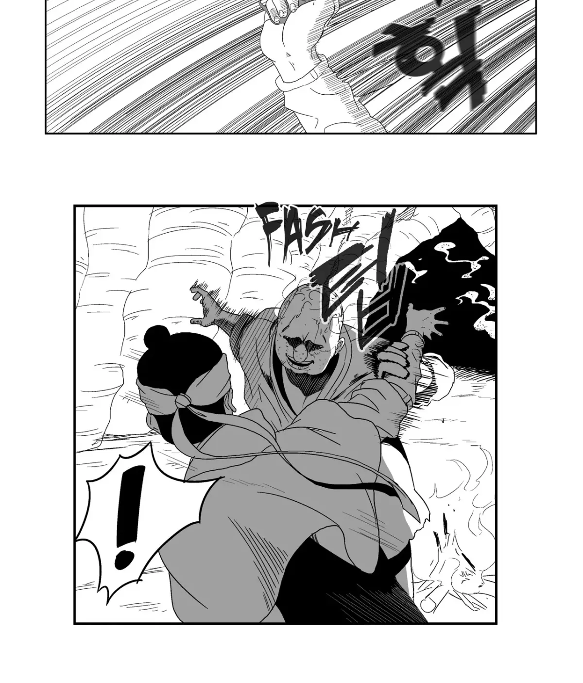 Baeg Dosa Chapter 6 page 62 - 