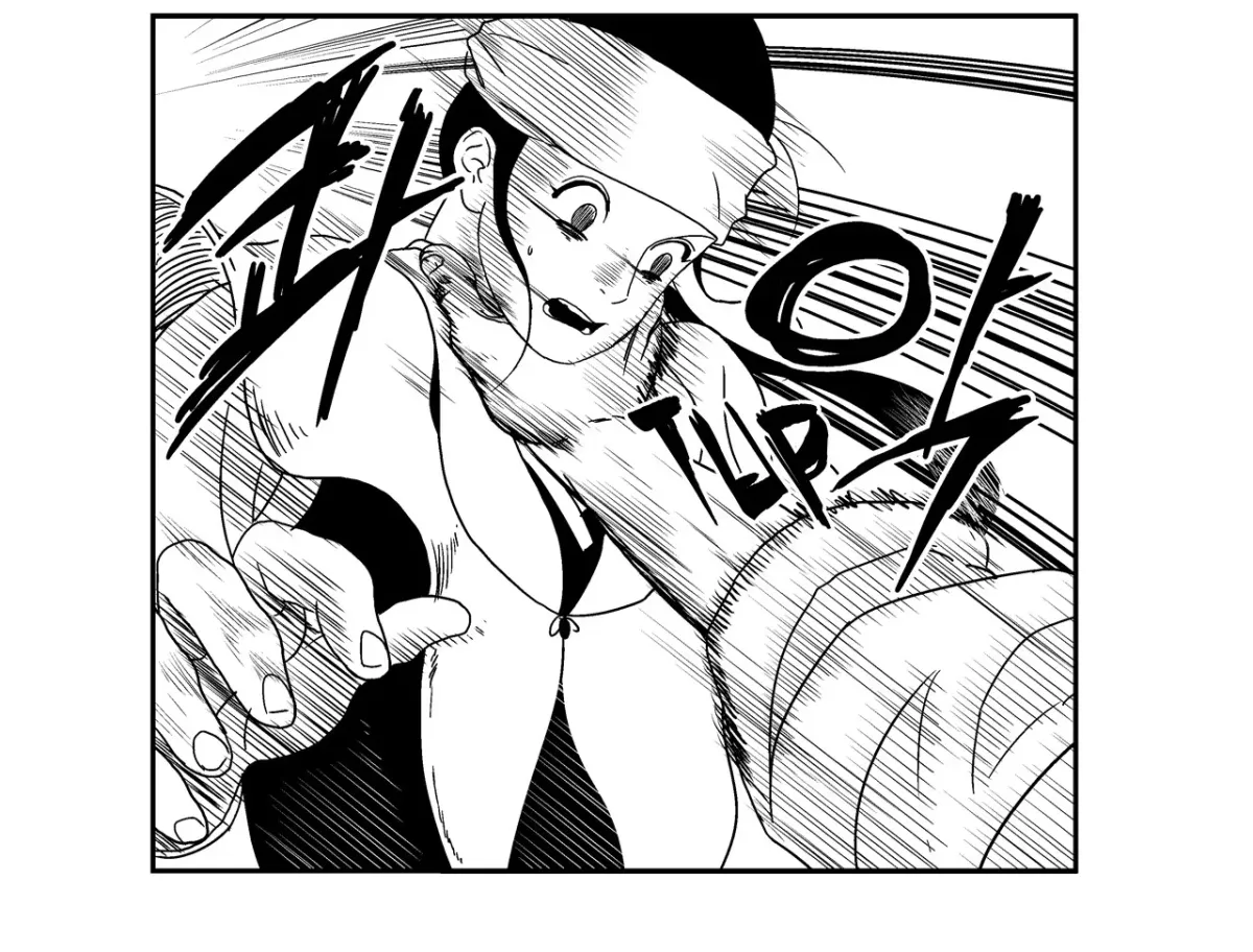 Baeg Dosa Chapter 6 page 63 - 