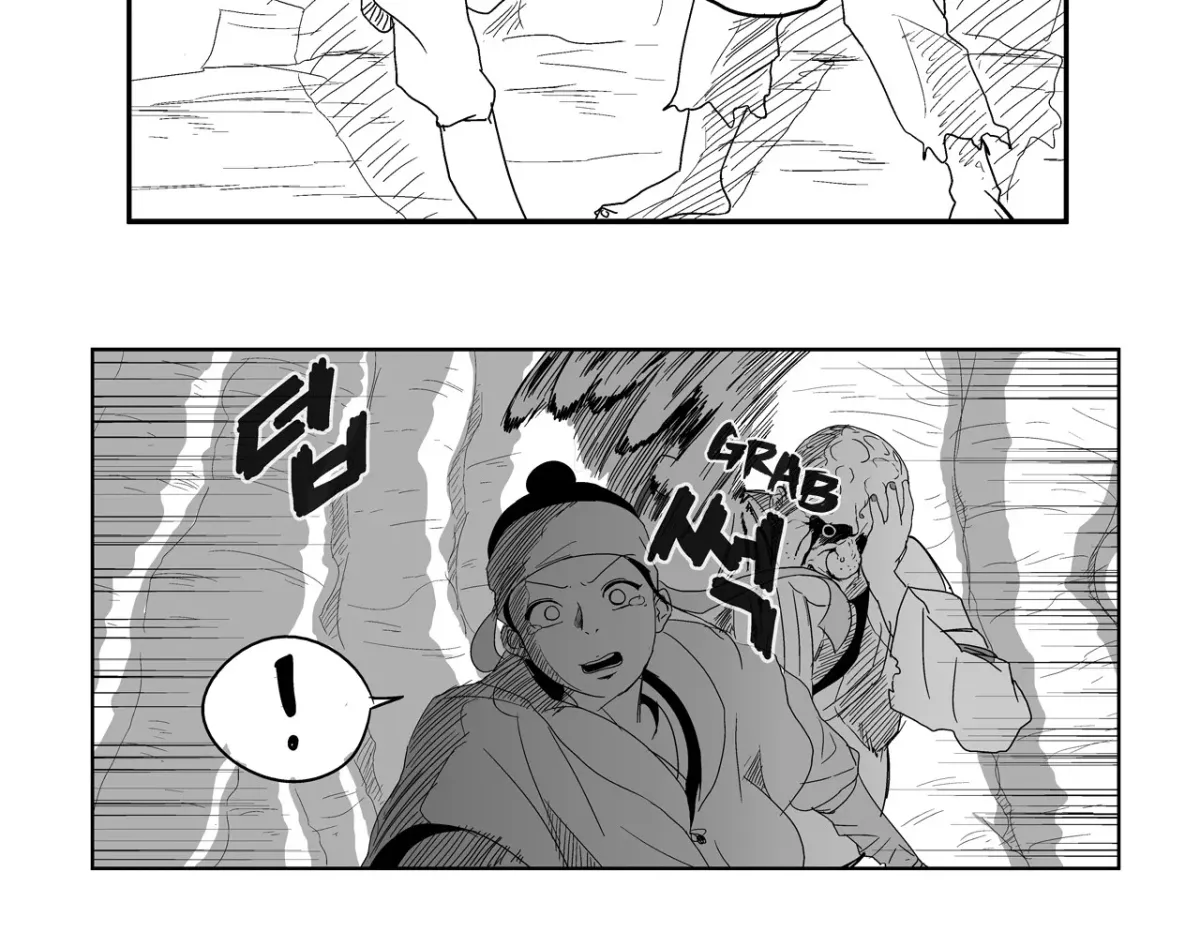 Baeg Dosa Chapter 6 page 69 - 