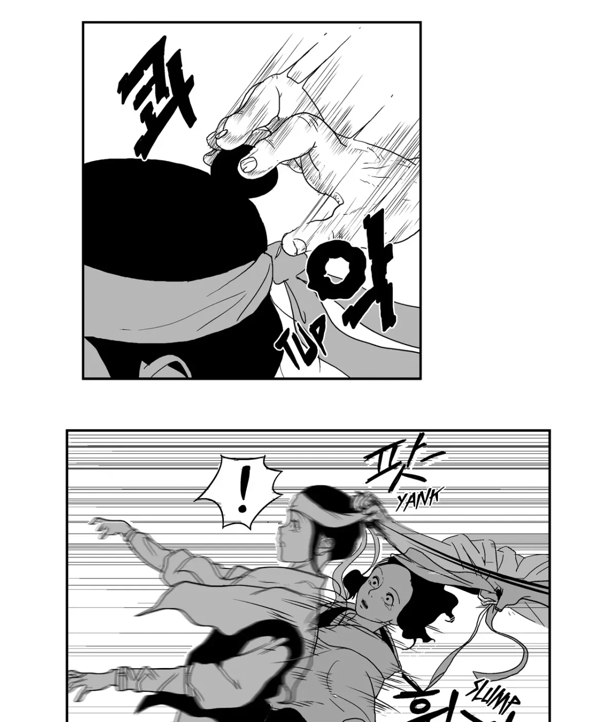 Baeg Dosa Chapter 6 page 70 - 