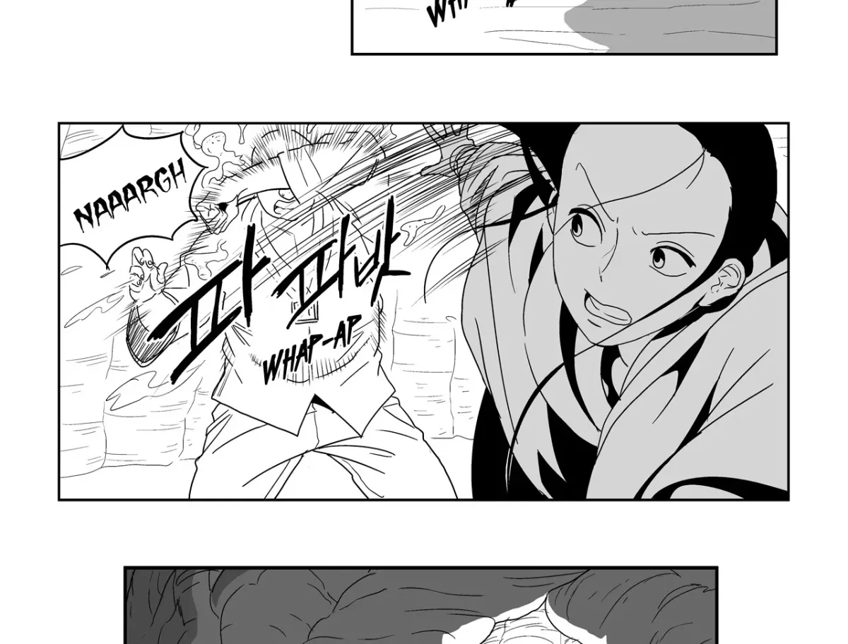 Baeg Dosa Chapter 6 page 73 - 