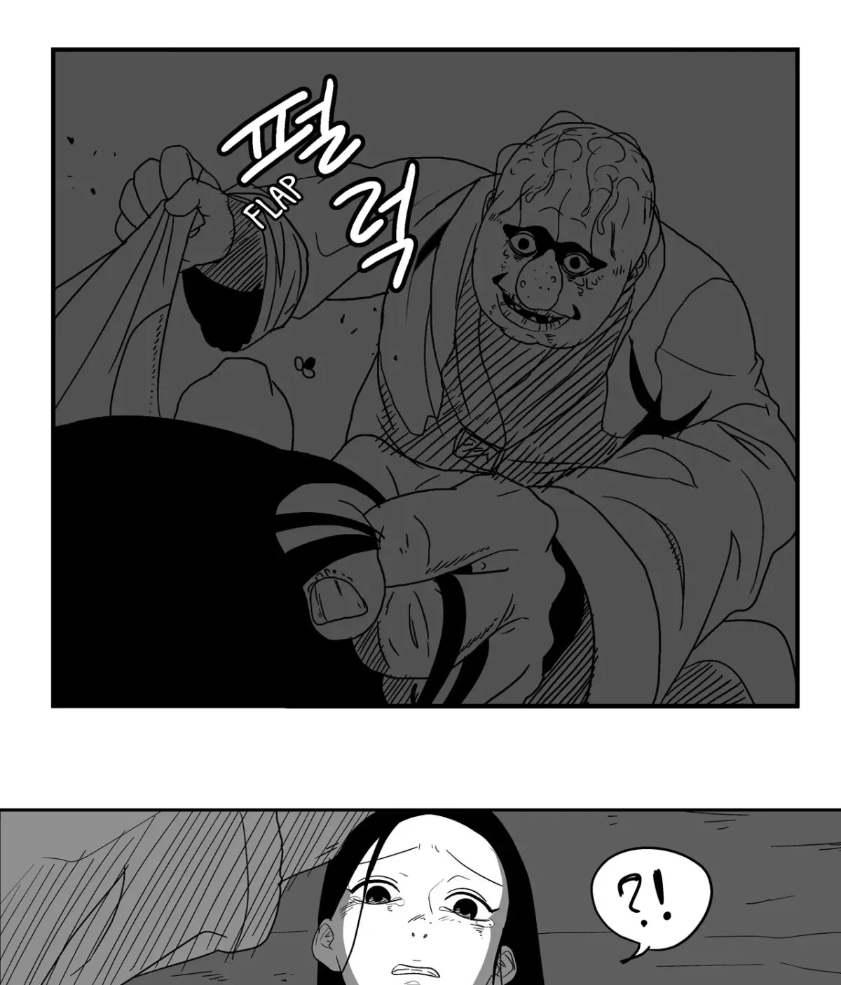 Baeg Dosa Chapter 7 page 18 - 