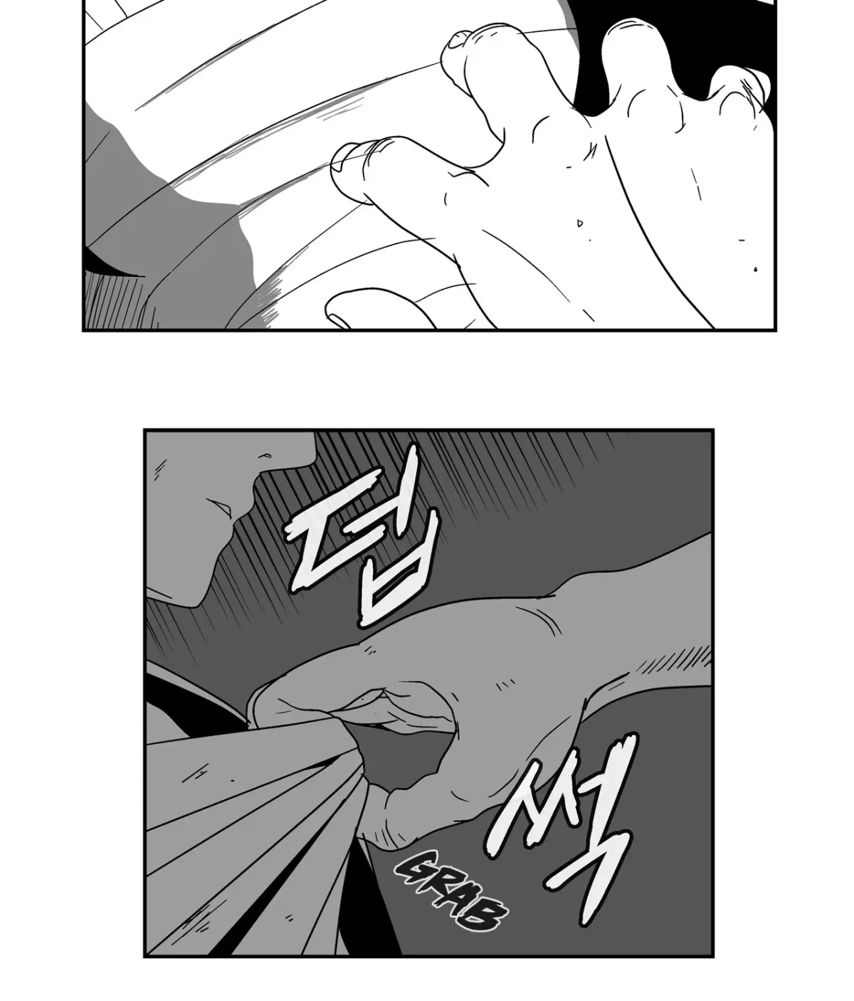 Baeg Dosa Chapter 7 page 20 - 