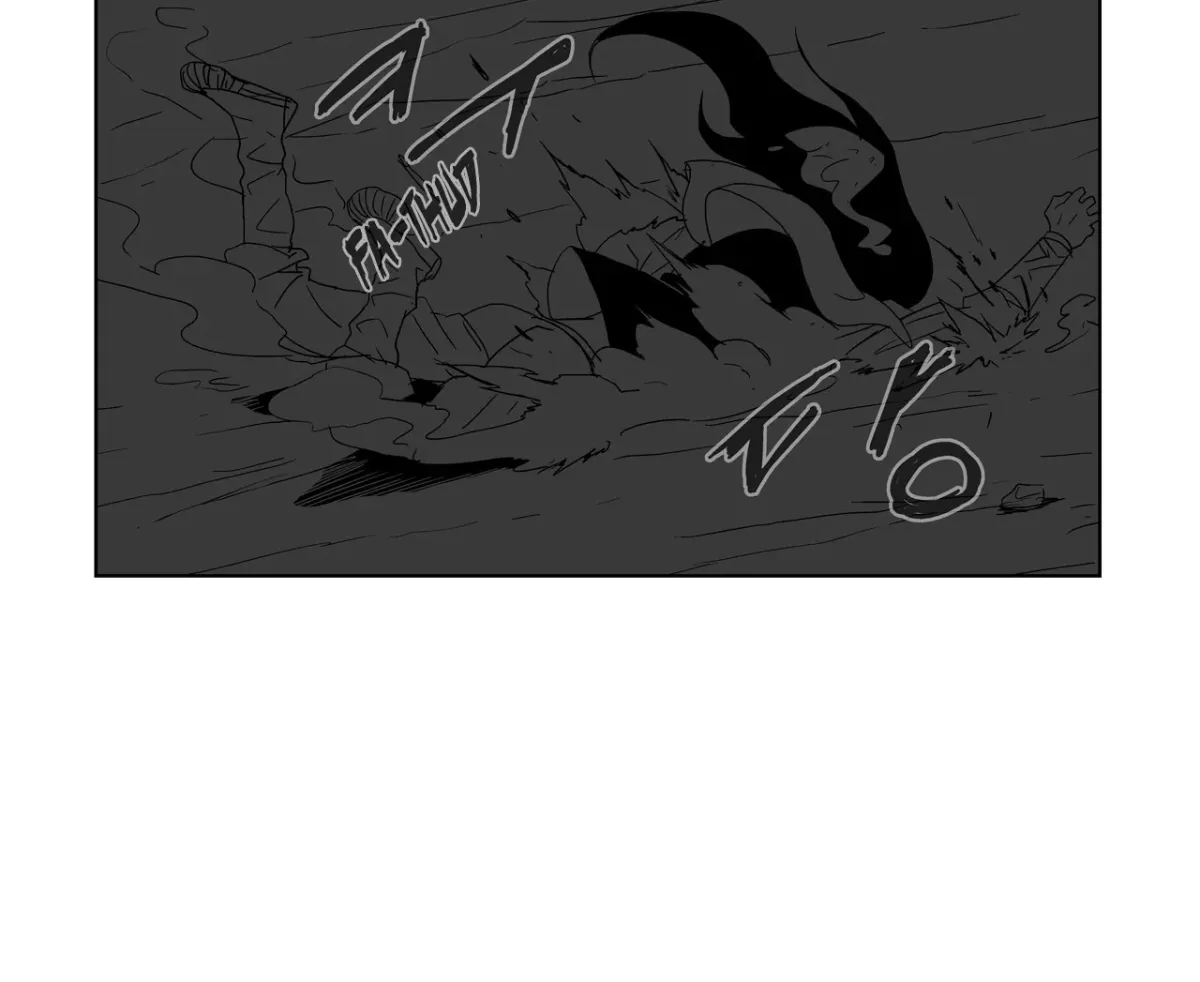 Baeg Dosa Chapter 7 page 3 - 