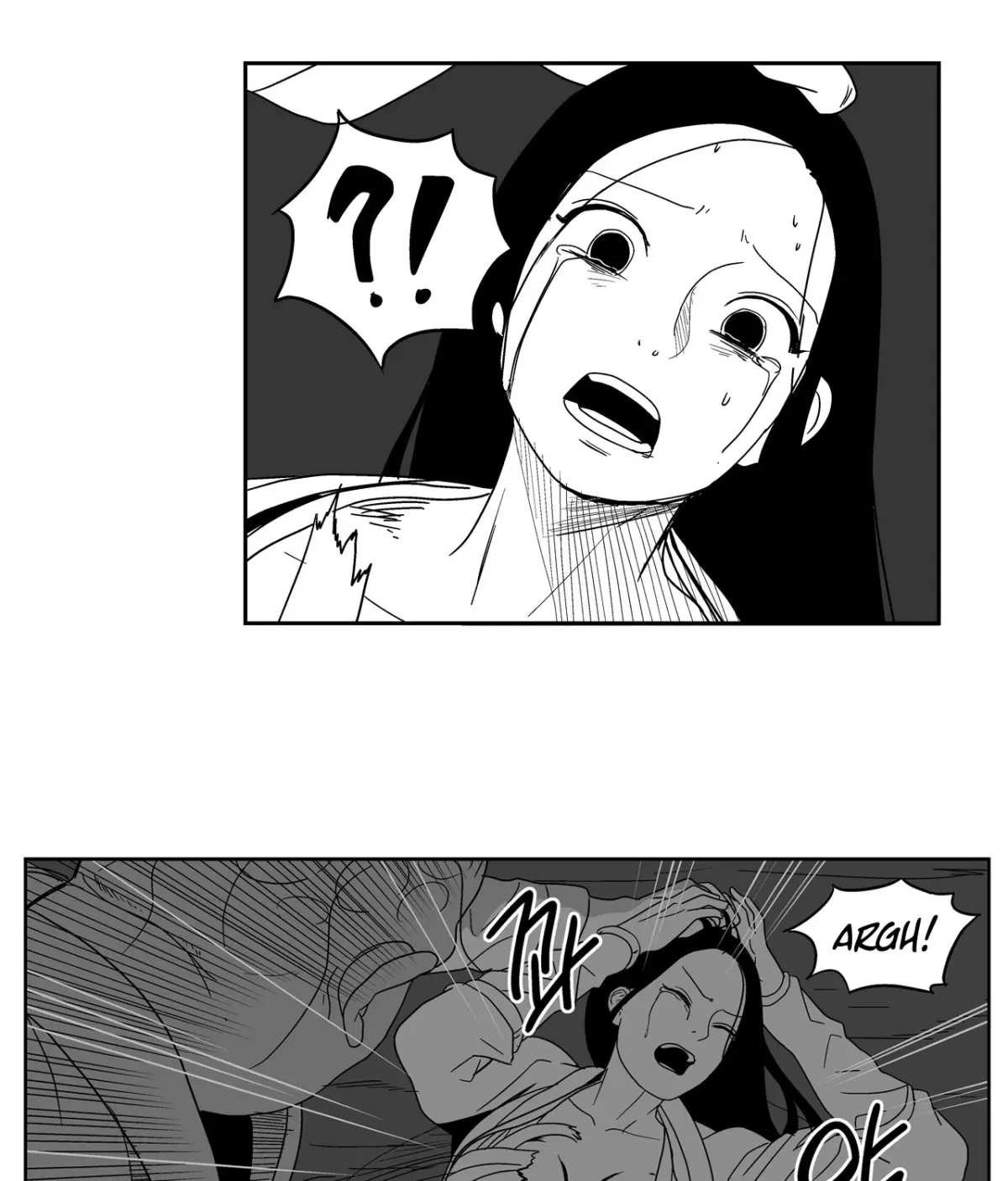 Baeg Dosa Chapter 7 page 22 - 