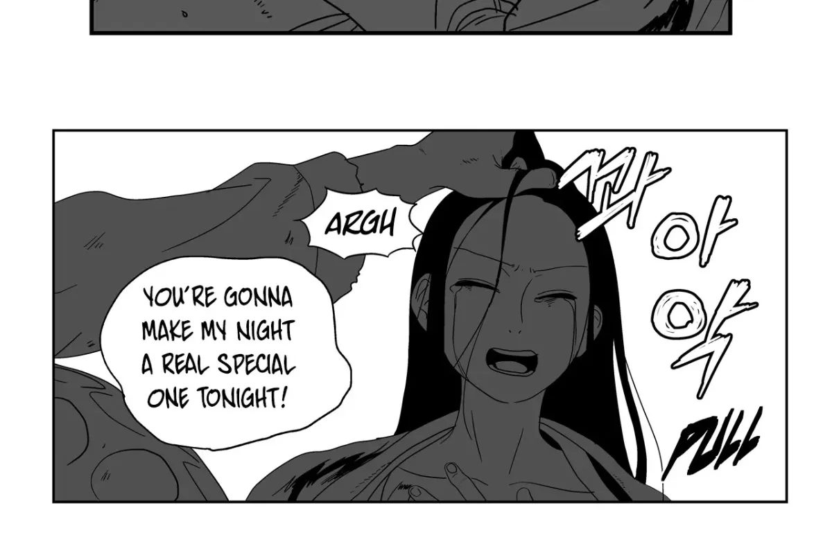 Baeg Dosa Chapter 7 page 25 - 