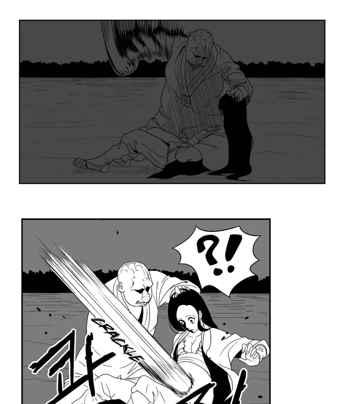 Baeg Dosa Chapter 7 page 26 - 