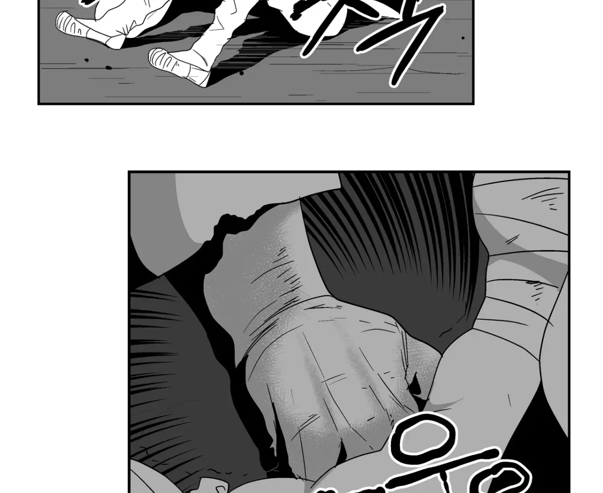 Baeg Dosa Chapter 7 page 27 - 