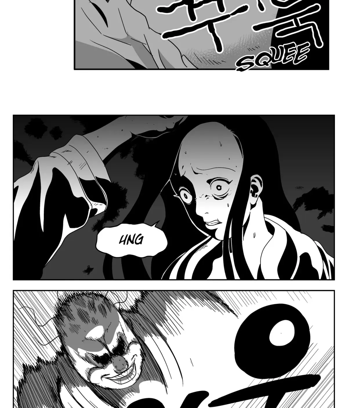 Baeg Dosa Chapter 7 page 28 - 